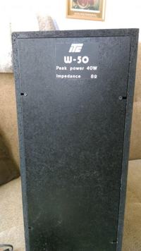 Identyfikacja kolumn głośnikowych ze zdjęcia - grają na Unitra Diora Aida AWS 105