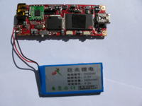 Odtwarzacz MP3 Vanquish R SKIT zalany