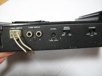 Mostkowanie wzmacniacza XSA Liberator 300