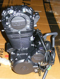 Jaki filtr powietrza do silnika 250 ccm w motocyklu Romet R125?