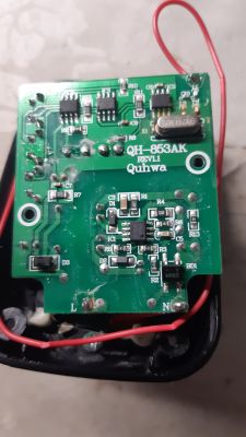 Przeróbka dzwonka bezprzewodowego Biedronka - nadajnik na przycisk na przewodzie