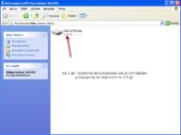 Błąd z mp4 Philipsa GoGear SA52XX
