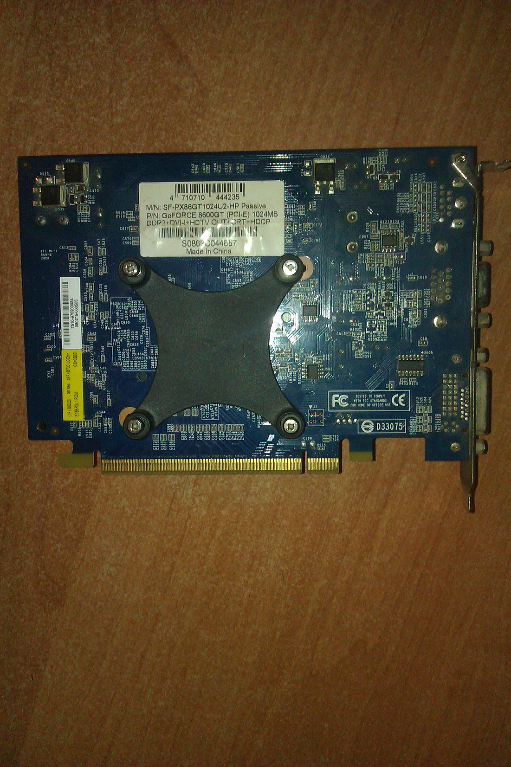 Nvidia geforce 8600 gt гта 5 фото 98