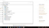 Laptop connection with Smart TV via HDMI cable - no sound on TV