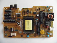 [Kupię] Zasilacz vestel 17ips61-3 23102106