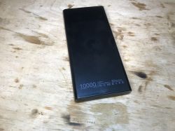 Krótki test pojemności powerbankow Extralink EPB-067B 10Ah i EPB-114 50Ah