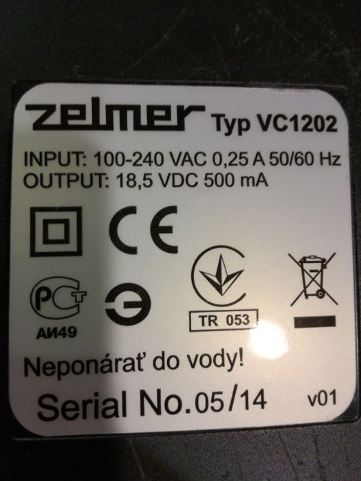 ZELMER CITO VC1202 Vacuum Cleaner: Battery Replacement, Substitute Options & Reset Cycle