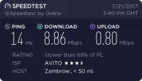 Router Recommendations for Large House: TP-LINK AC1750 Archer C7 vs TP-LINK Archer C1200?