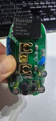 Printed circuit board with FANHAR relay and various electronic components