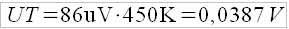 Calculating dynamic resistance using voltage and current values (U1, I1; U2, I2; U3, I3)
