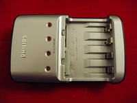 Ładowarka Philips SCB5650NB/12 i dziwne ogniwa Stamina. Ładowarka Philips SCB5650NB/12 i dziwne ogniwa Stamina.