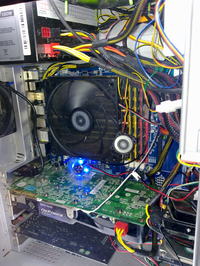 Jak jeszcze ulepszyc obudowe?