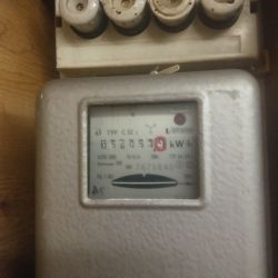 Electricity Consumption in a Single-Family House: Is 300 kWh/month Normal? Tariff G11, Pafal Meter