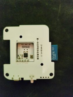 Radar with WiFi - TuyaMCU, OpenBeken, own configuration page hosted on the devic Radar with WiFi - TuyaMCU, OpenBeken, own configuration page hosted on the devic