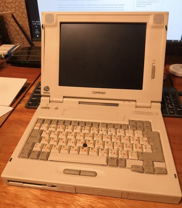 [Kupię] Szukam zabytkowego laptopa Compaq LTE 5000 z Pentium 75