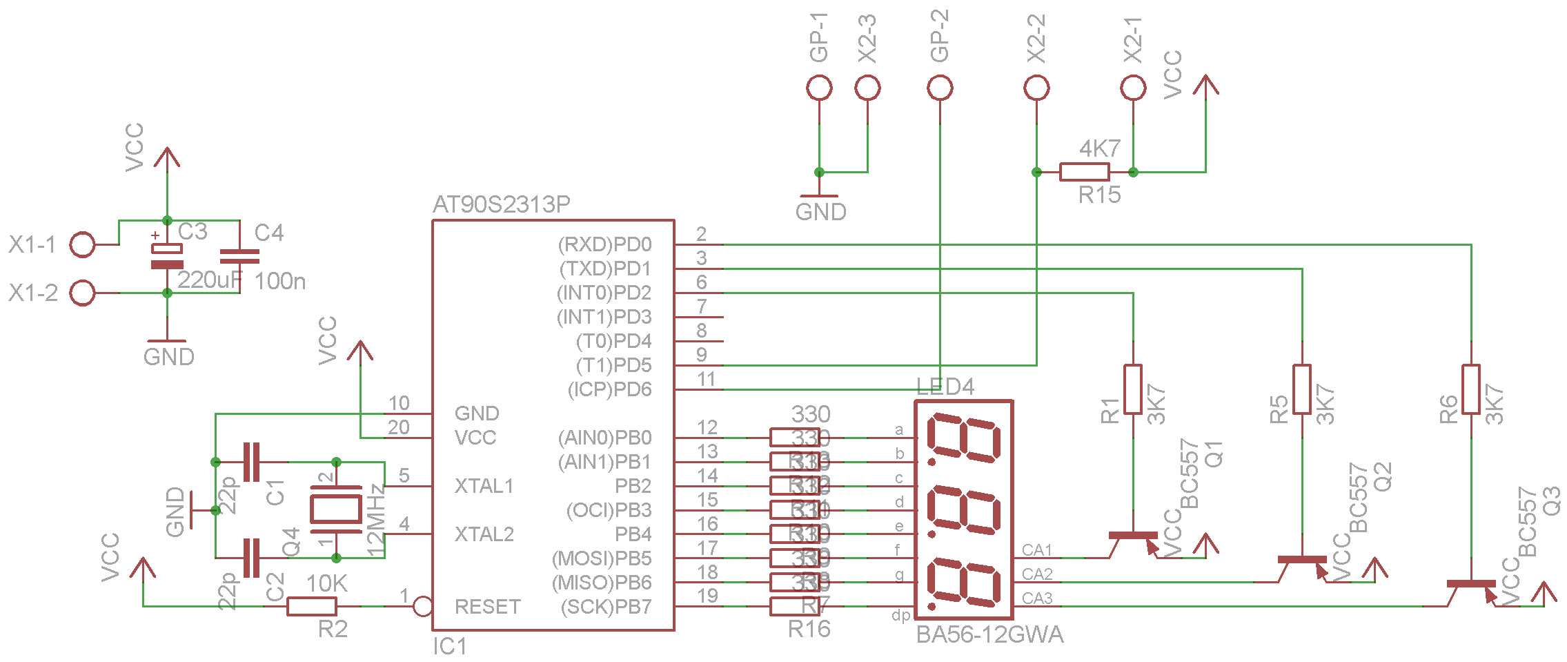 Проекты на attiny88