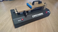 [Sprzedam] Laminator OCA nowy oraz delaminator do usuwania polaryzatorów nowy
