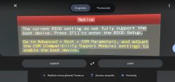 Jak ustawić BIOS do uruchomienia Windows 11 z dysku M.2 NVMe na płycie głównej 4 gen ASUS Maximus H6