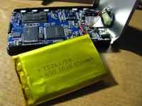 Pentagram Eon Cineo Gold 8GB - różnice między baterią Li-Po a Li-Ion?