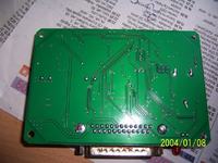 Co to za urządzenie z atmega8535?