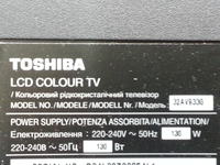 toshiba 32av933g firmware