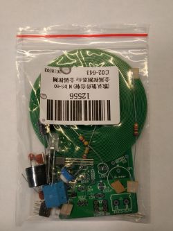 Self-assembly metal mini detector. Made in China. Description, Review.