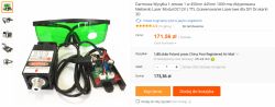 Drukarka 3D Anet A8 jako plotter laserowy Drukarka 3D Anet A8 jako plotter laserowy