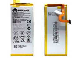 Huawei P8 Lite - Podmiana baterii na tę z modelu P9 lub P10 lite