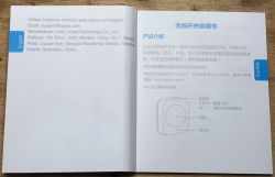 Magiczny przycisk z dwuklikiem - Aqara WXKG11LM na Zigbee
