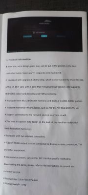 Pawky Box - Instalacja Emuelec, niekompatybilność, odpowiednia wersja, naprawa zapętlenia