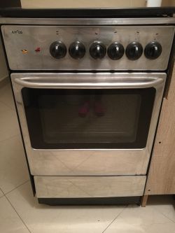 Szukam zdjęć pokręteł do odziedziczonej kuchenki - ktoś posiada?