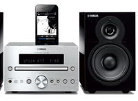 YAMAHA MCR-332 - nowy system audio klasy micro ze stacją dokującą dla iPod YAMAHA MCR-332 - nowy system audio klasy micro ze stacją dokującą dla iPod
