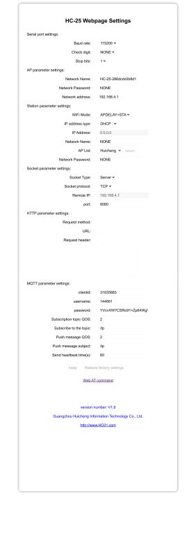 [W600 / TW-03] Door Sensor - Bootloop on 1.18.110/109 Firmware