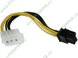 Sapphire Radeon HD 7870 XT Power Supply: 2x6 Pin Adapter for MSI B250M PRO-VH & XFX Core PRO 450W