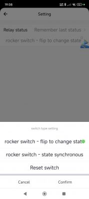 Settings screen of an app for configuring switches with a reset option.