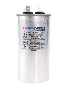 Srebrny kondensator CBB65A 25 µF 450VAC.