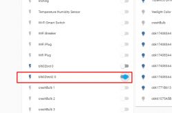 BL602 MagicHome LED Controllers: Discovery Issues and Manual YAML Configuration