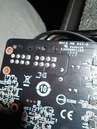 MSI Z77A-G45 - brak obrazu z MSI Radeon R9 280X 3GB, ze zintegrowanej jest