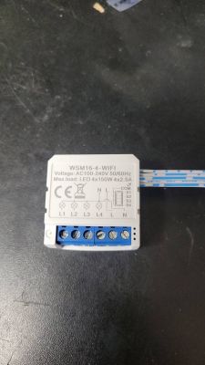[BK7231N / CBU] Generic Tuya 4-Port Wifi Smart Switch WSM16-4