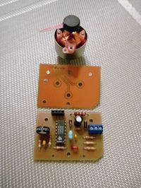 Jak sterować silnikami air core za pomocą mikroprocesorów ATmega?