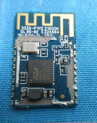 Bluetooth module with visible RDA chip and PCB antenna