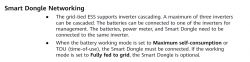 A section of instructions about Smart Dongle networking management.