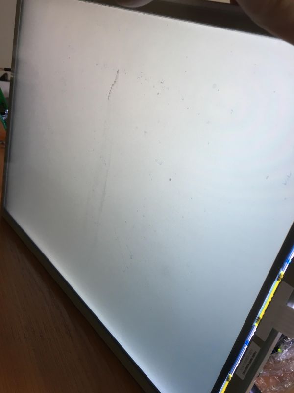 AC150XP01 - Biały ekran LCD MITSUBISHI AC150XP01. Jak dopasować inny ekran LCD?