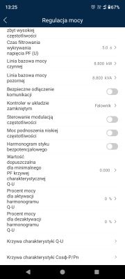 Screenshot of power regulation settings in a mobile app.