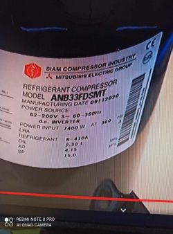 Sterownik silnika pompy ciepła BLDC- do sprawdzania