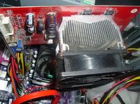 Radeon 9550 - podkręcanie Radeon 9550 - podkręcanie