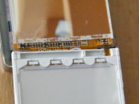 Eon cineo wymiana wyświetlacza.