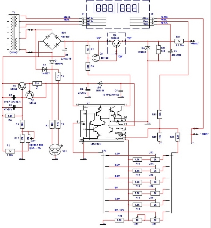 1502dd v10 zb схема