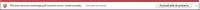 Brak możliwości otwierania załaczników pdf z poczty wp.pl IE9 64 bit Brak możliwości otwierania załaczników pdf z poczty wp.pl IE9 64 bit