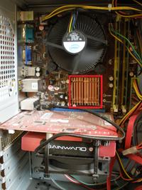 Intel G31 – wysoka temperatura chipsetu, czy warto dodać wentylator do radiatora?